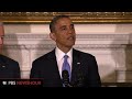 Barack Obama