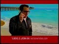 Verizon Wireless - Can You Hear Me Now? Commercial (2002)