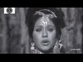 তুমি ওয়াদা করেছিলে | Tomi Wada Korechile | Sabina Yasmin  | Rozina | Wasim |Olivia | Shishnag 1979