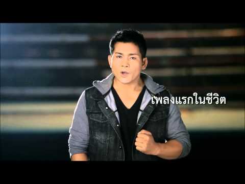 Teaser สัญญานักสู้ เท็ดดี้ อาร์ สยาม thumb