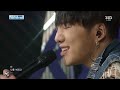 Seung