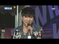 Seung