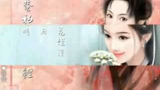Chinese Music 渔舟唱晚 By 童丽 Fisherman 39 S Song At Dusk Chinese Music 渔舟唱晚 By 童丽 Fisherman 39 S Song At Dusk
