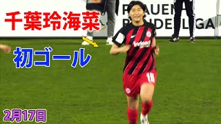 LoOmcsBMsp8 Video Image