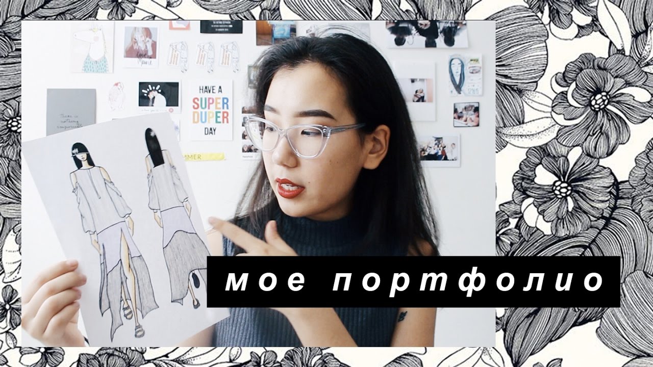 Ноу колледж дизайна и моды Ноу колледж дизайна и моды