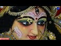 Kabhi Fursat Ho To Jagdambe Lyrics By (GULSHAN KUMAR) Maa Vaishno Devi l Bhakti Full Song...