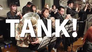 【マーチング】Tank! |演奏してみた【カウボーイビバップ】GENESIS
