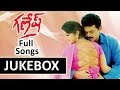 Ganesh (గణేష్ ) Telugu Movie Songs Jukebox || Venkatesh,Ramba, Madhubala