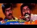 Karisakattu Poove Tamil Movie Comedy Scenes | Napoleon | Vineeth | Vivek | Senthil | Manivannan
