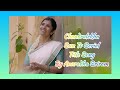 😍Chandralekha Sun Tv Serial Title Song #Anuradha Sriram #Lyrics #WhatsApp Status😍