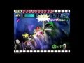 Viewtiful Joe