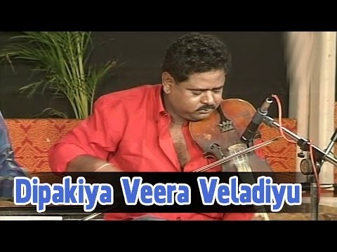 Dipakiya Veera Veladiyu Shangaar | Jilo Toral Kathiyani(Album...