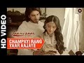 Champayi Rang Yaar Aa Jaye - Janisaar | Imran Abbas, Muzaffar Ali & Pernia Qureshi