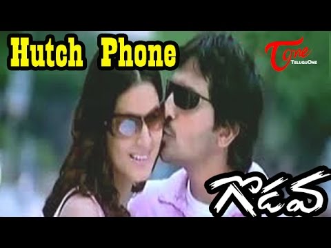 Godava Songs - Hutch Phone - Shraddha Arya - Vaibhav