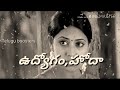 Emotional best heart touching dialogue whatsapp status telugu