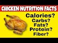 ✅Nutrition facts of Chicken | Health Benefits of chicken | how much calories,protein,carbs,fats?