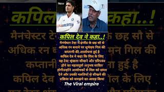 कपल दव न कह.. -123-C