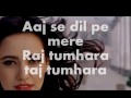 Suno Na Sangemarmar Karaoke Lyrics Youngistaan