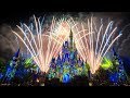 [4K] Happily Ever After Fireworks - Magic Kingdom - Walt Disney World Resort