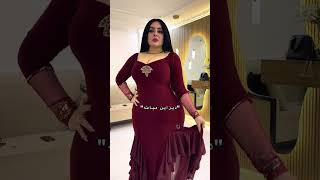 Arabian Curvy Plus Size Model Fashion Arabic Hot Arabia Fashion