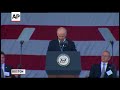 Biden, Officials Honor Slain MIT Officer