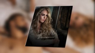 Danya - Вспоминаю (Премьера Клипа)