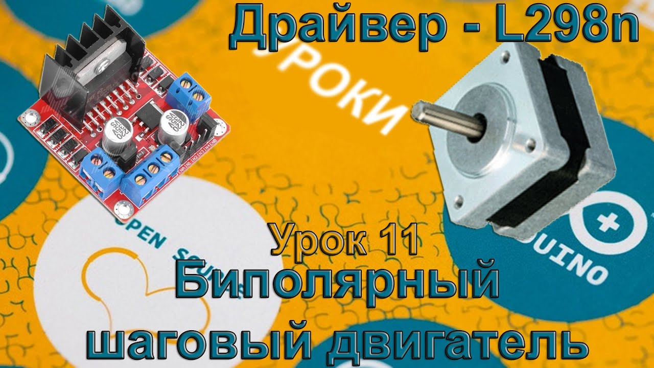 Детские шапочки с ушками для малышей, описание Картофельная запеканка с мясным фаршем, пошаговый рецепт