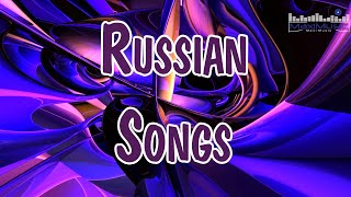 New Russian Songs 2024 #27 🎶 Russian Music Mix 2024 ▶ Beste Russische Musik 2024 💿 Muzica Ruseasca