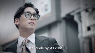 พิชญ์ กาไชย : หนึ่งวันที่สมบูรณ์แบบของผม