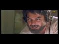 Anaswaram Malayalam Full Movie | Action Movie | Mammootty | Shweta Menon  |