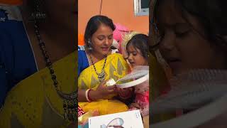 Darun Ekta Photo Elbum