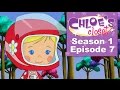 Chloe's Closet - Braking Away (Full Episode)