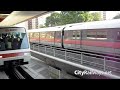 Singapore MRT (Mass Rapid Transit)