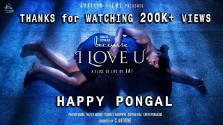 Because I Love You - Tamil Short Film - Slice Of Life Of A New Married Girl