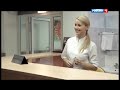 Сексуальная МАРИЯ 2016 Русские мелодрамы НОВИНКИ HD Русские фильмы hd 4k