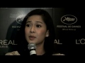 image Dian Sastro Hadiri Festifal Film Cannes