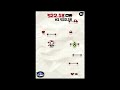 TheGameTrail