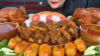 Asmr Eating Y Mutton Nalli Curry,3Kg Whole Chicken Curry,Egg Curry,White Rice,Salad