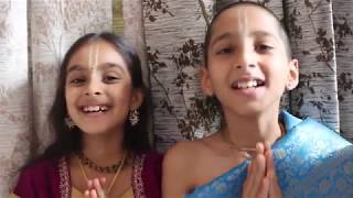 Narasimha Kavacham Shlokas ( 1 & 2 ) with meaning