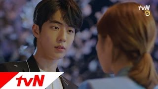Dramacool The Bride Of Habaek | the bride of habaek engsub 2017 korean drama asianvote Dramacool The Bride Of Habaek | the bride of habaek engsub 2017 korean drama asianvote