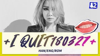 Watch Cl I QUIT180327 video