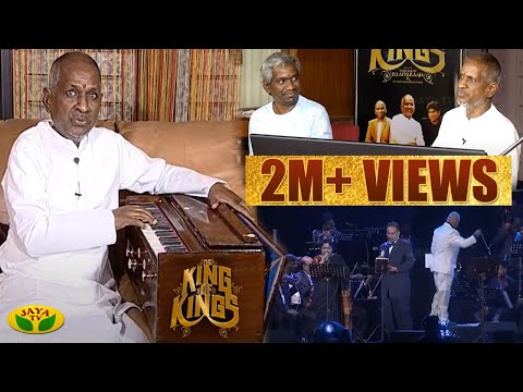 Maestro Ilayaraja In King Of Kings - Part 01 by Jaya Tv