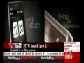TECH GURU 1