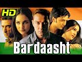 Republic Day Special Bardaasht (2004) Bollywood Superhit Movie | Bobby Deol, Lara, Ritesh Deshmukh