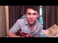 Adorn/Sure Thing - Miguel (Max Schneider Mashup)