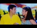 Chori Chori Aankh Ladi-Beti No1 Full Video Song, Govinda, Rambha