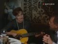 скачать чаша терпения песню