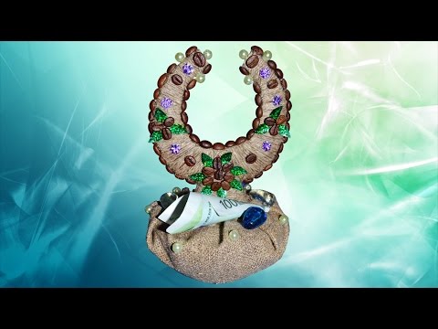 Как сделать кофейную подкову