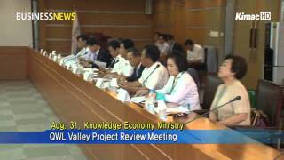 Industry Professional News Channel Itstv Ancient Industrial Complex Transforms To Qwl Valley