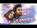 Rangeya | Full Audio | Shubham Shirule | Romy |Sufi Khan |Latest Hindi Song 2023 |New Love Song 2023